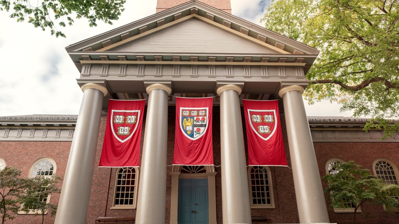 Photo of Harvard University