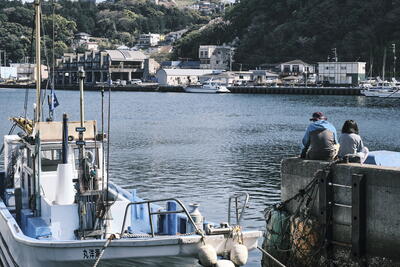 Manazuru, Japan